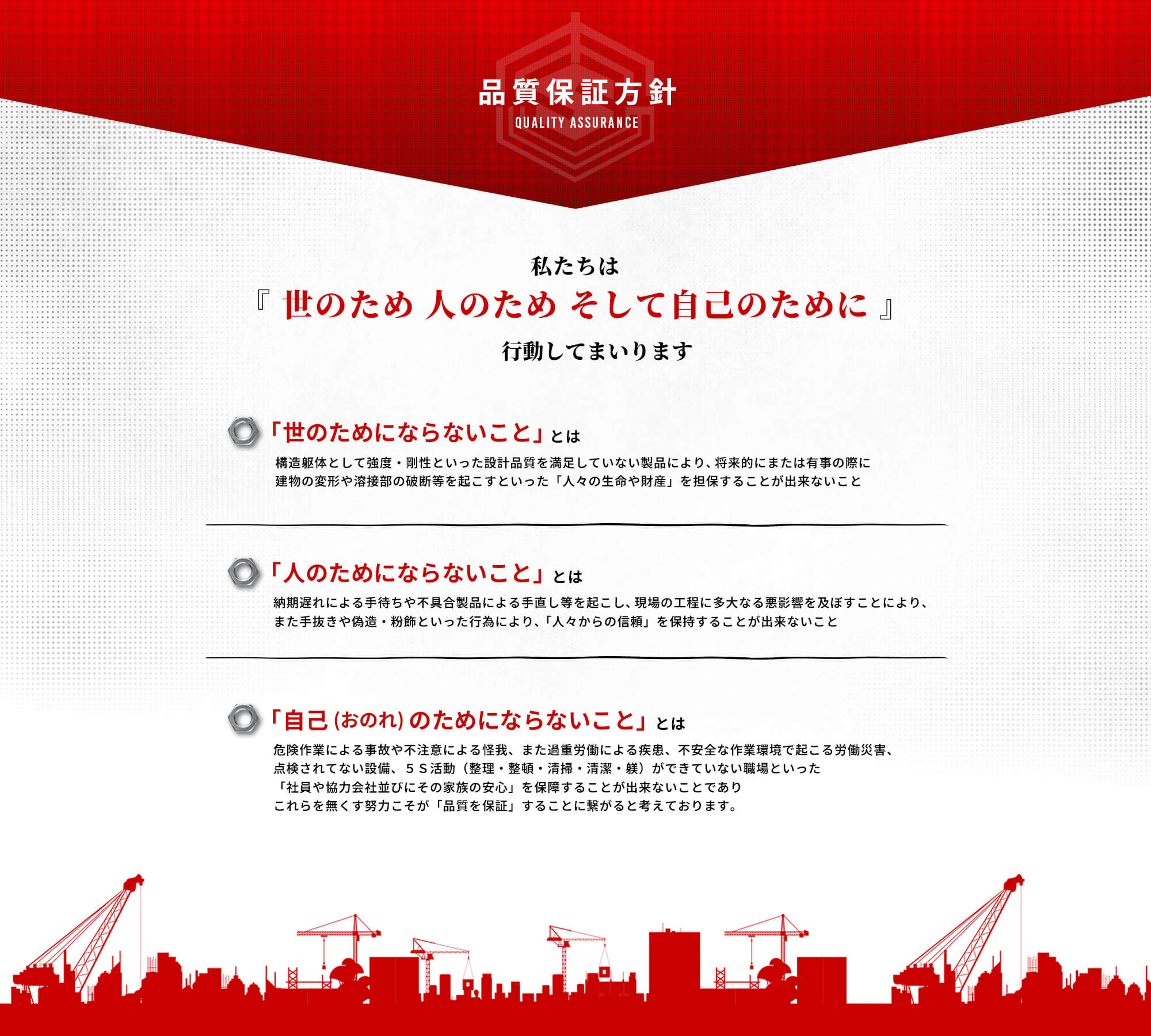 design04_contents_bg