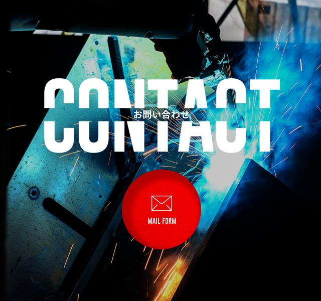 sp_contact_bnr
