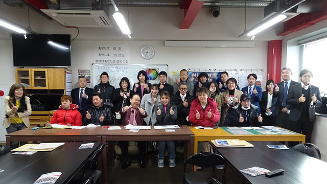 2022年３月度月初朝礼（社長講話）
