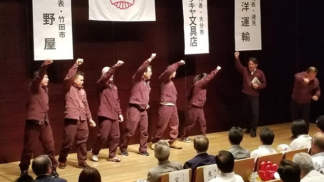 速見倫理法人会モーニングセミナーにて講話（2019年8月31日）