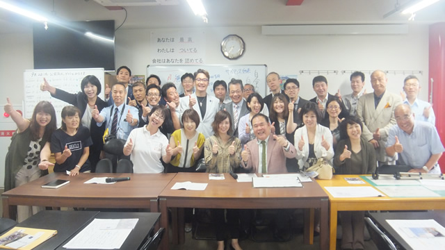 2019年11月度月初朝礼（社長講話）