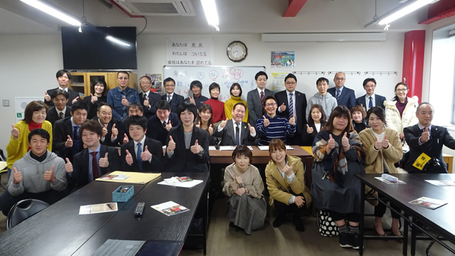 2020年３月度月初朝礼（社長講話）