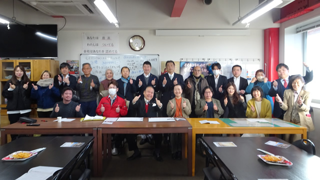 2024年２月度月初朝礼（社長講話）