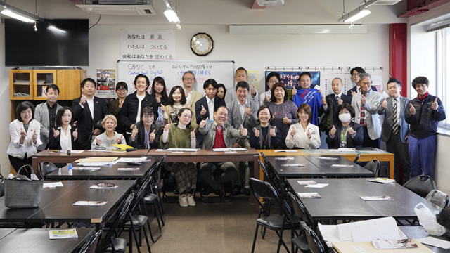2023年６月度月初朝礼（社長講話）