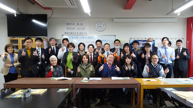 2021年４月度月初朝礼（社長講話）