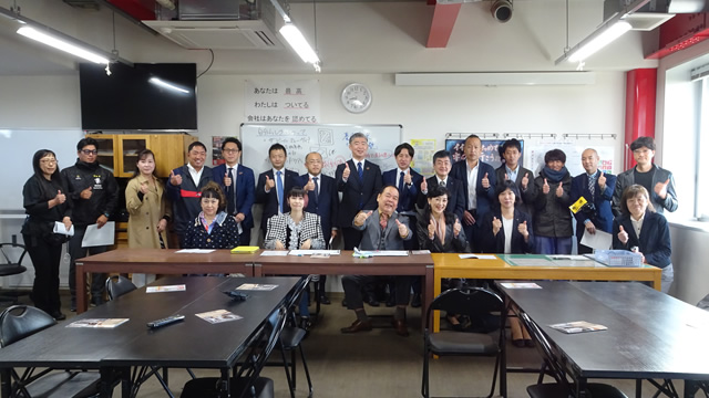 大分臨海倫理法人会モーニングセミナー（2021年11月30日）