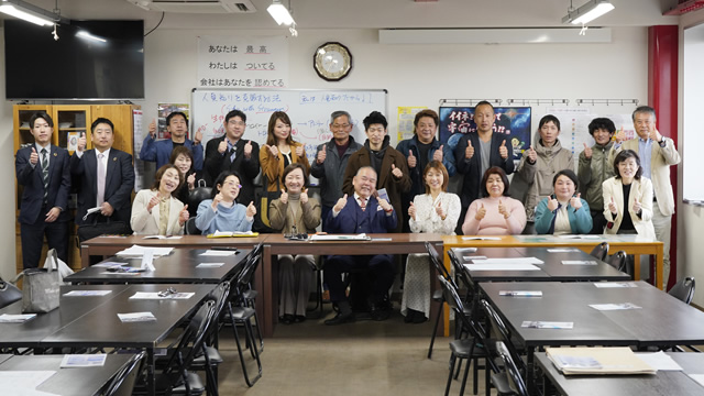 2023年３月度月初朝礼（社長講話）