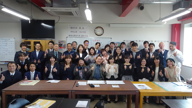 2019年11月度月初朝礼（社長講話）