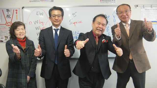 宇佐倫理法人会モーニングセミナー講話（2019年3月22日収録）