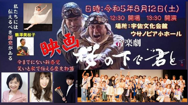 清松総合鐵工株式会社制服貸与式（2023年10月２日）