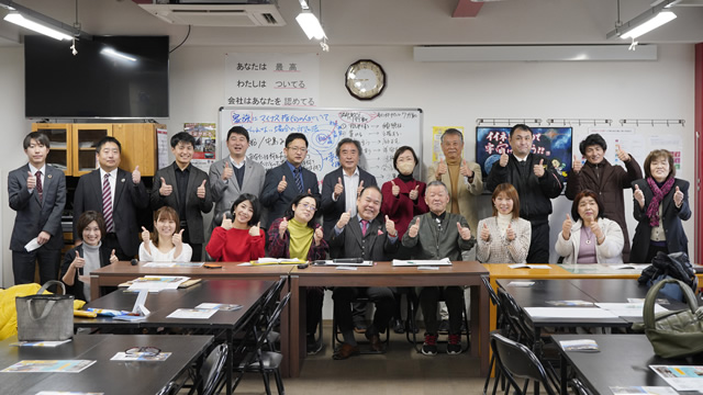 2023年２月度月初朝礼（社長講話）