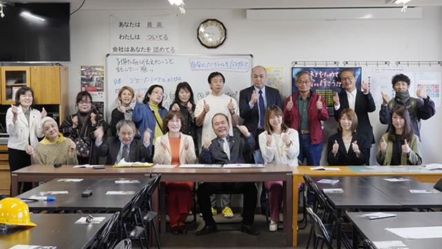 2023年６月度月初朝礼（社長講話）