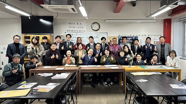2023年12月度月初朝礼（社長講話）