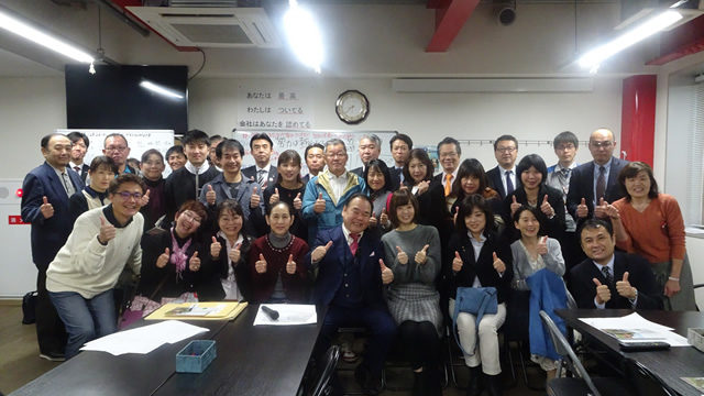 2019年12月度月初朝礼（社長講話）