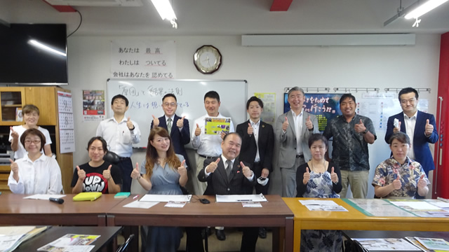 2022年９月度月初朝礼（社長講話）