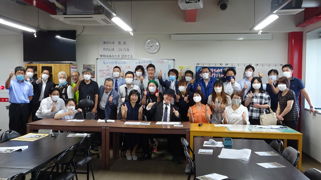 2020年８月度月初朝礼（社長講話）