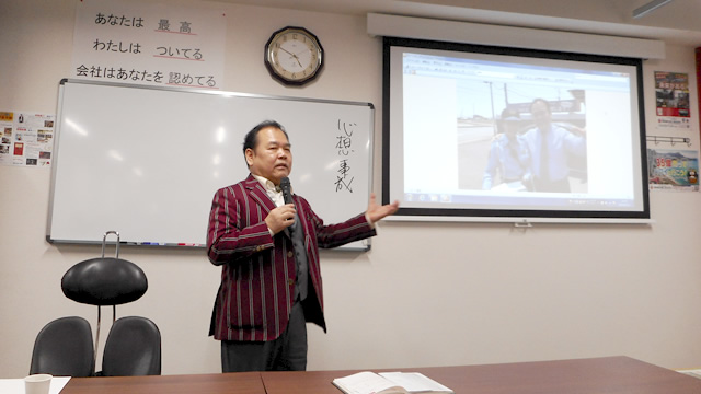 TVQ九州放送取材用朝礼（2019年7月5日収録）