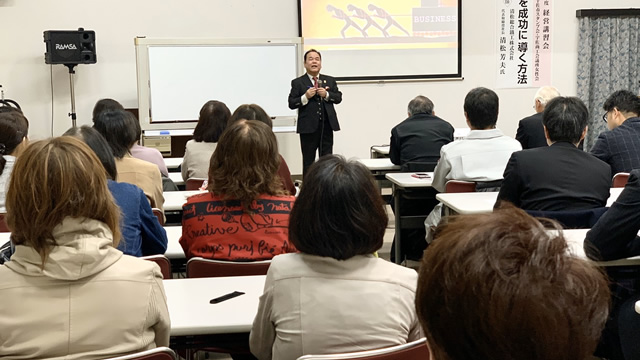 2020年３月度月初朝礼（社長講話）