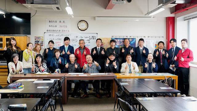2023年12月度月初朝礼（社長講話）