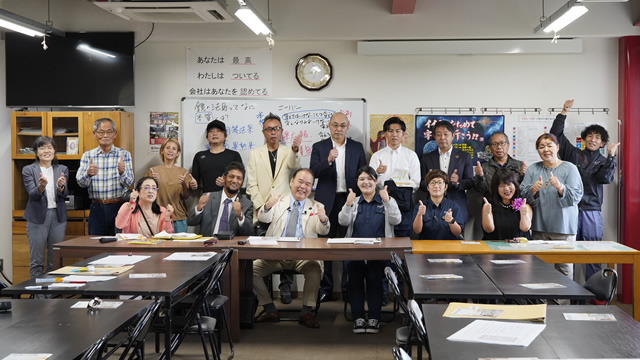 2023年12月度月初朝礼（社長講話）