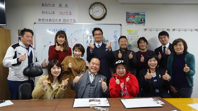 2020年１月度月初朝礼（社長講話）