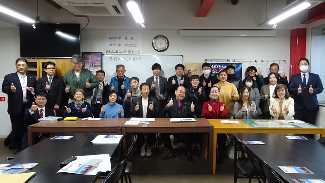 (株)エーアール新入社員研修講演会（2024年４月４日）