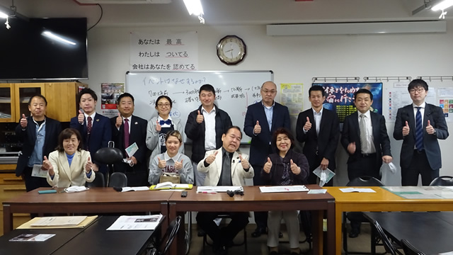2022年12月度月初朝礼（社長講話）
