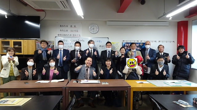 2021年２月度月初朝礼（社長講話）